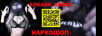 гашиш Бугуруслан