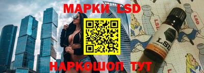 спиды Бузулук