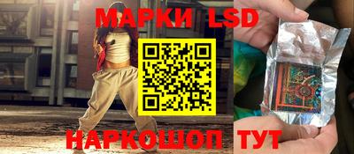 гашиш Бугуруслан