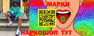 гашиш Бугуруслан