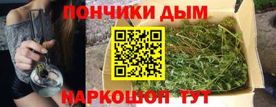 спиды Бузулук