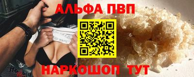 гашиш Бугуруслан