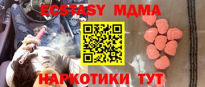 прущий лед Будённовск