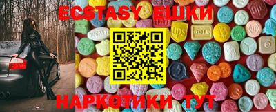 гашиш Бугуруслан