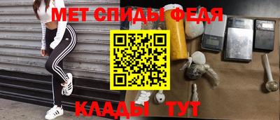 гашиш Бугуруслан