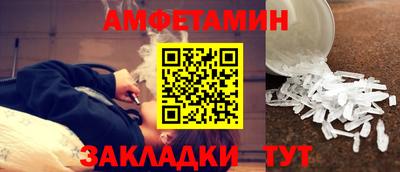 прущий лед Будённовск