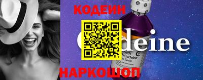спиды Бузулук