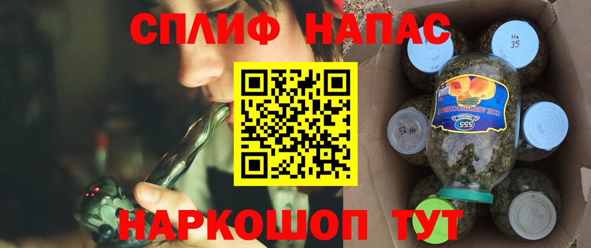 Бошки марихуана SATIVA & INDICA  Канабис Bruce Banner  Бошки Шишки ГИДРОПОН  МАРИХУАНА тримм  Мыски  Вход с VPN 
